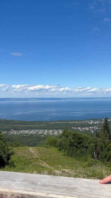 Байкал
