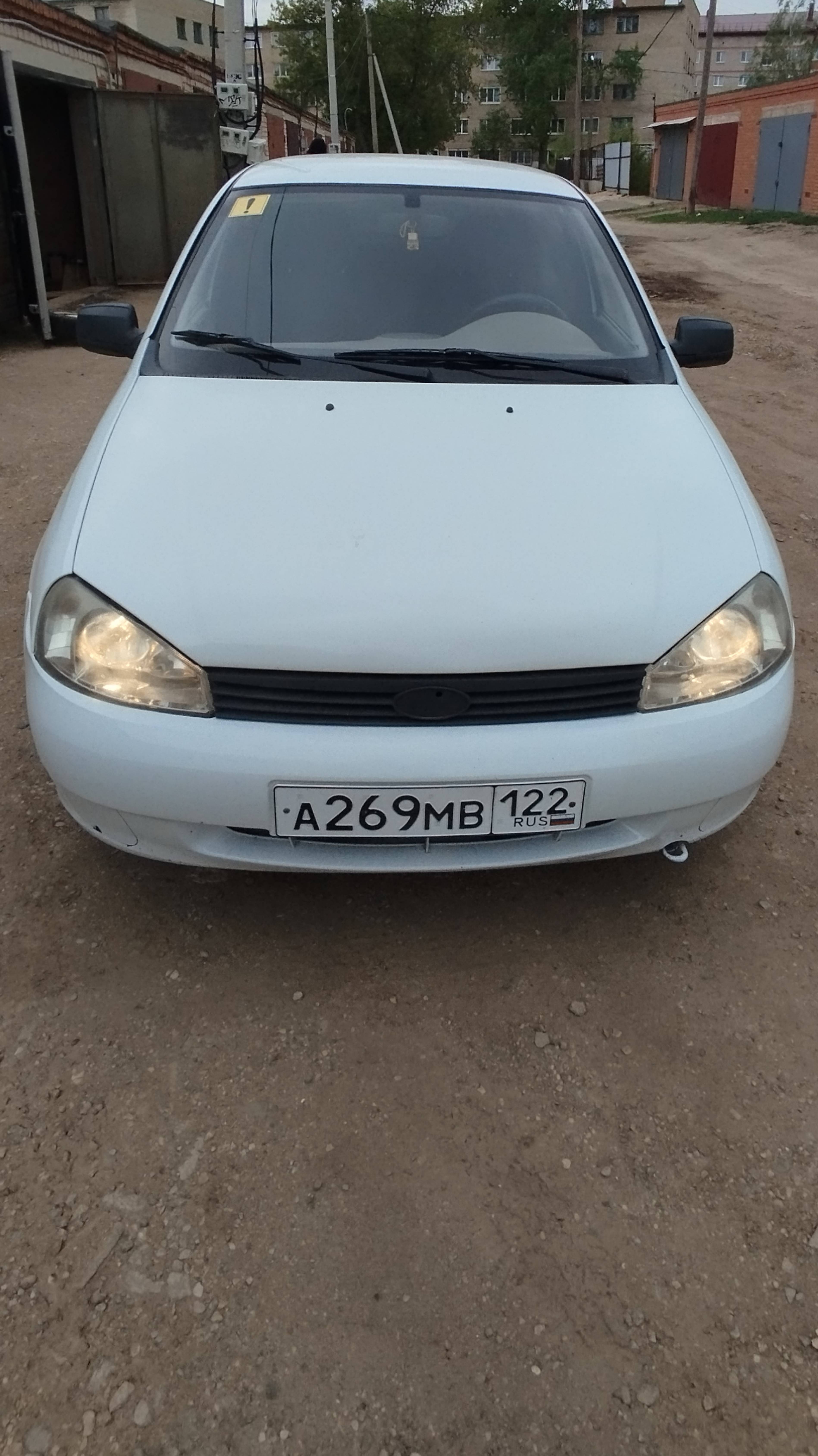 лада калина (Lada Kalina) 2010