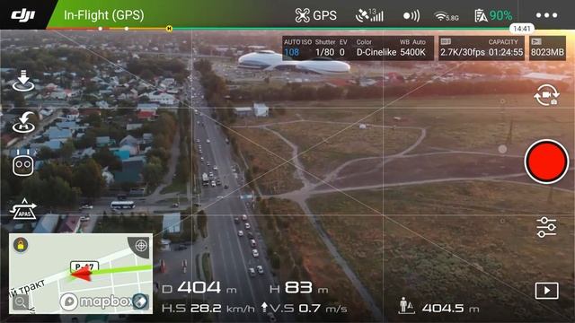 DJI  MAVIC  AIR  Тест антенн в центре города, среди высоток.