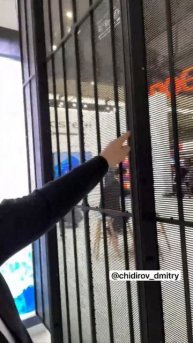 Что с обратной стороны прозрачных экранов?