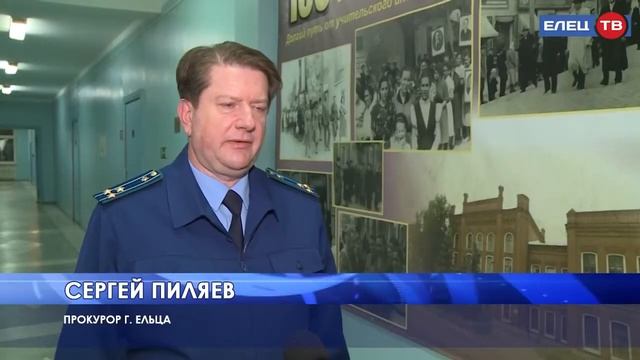 Ответственность за фейки реальна! Студентам ЕГУ им. И.А. Бунина рассказали об осторожности