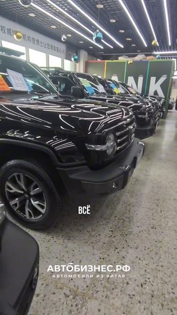 🚗 Автомобиль под ваш стиль и задачи — легко!