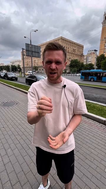 Сначала безопасность — потом всё остальное! - Николай Бойков часть 5