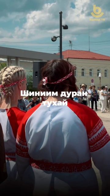 Поем – значит живем!