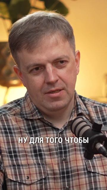 Самая надежная отрасль в инвестициях #бизнес #накопитьденьги #инвестиционныйопыт #пассивныйдоход