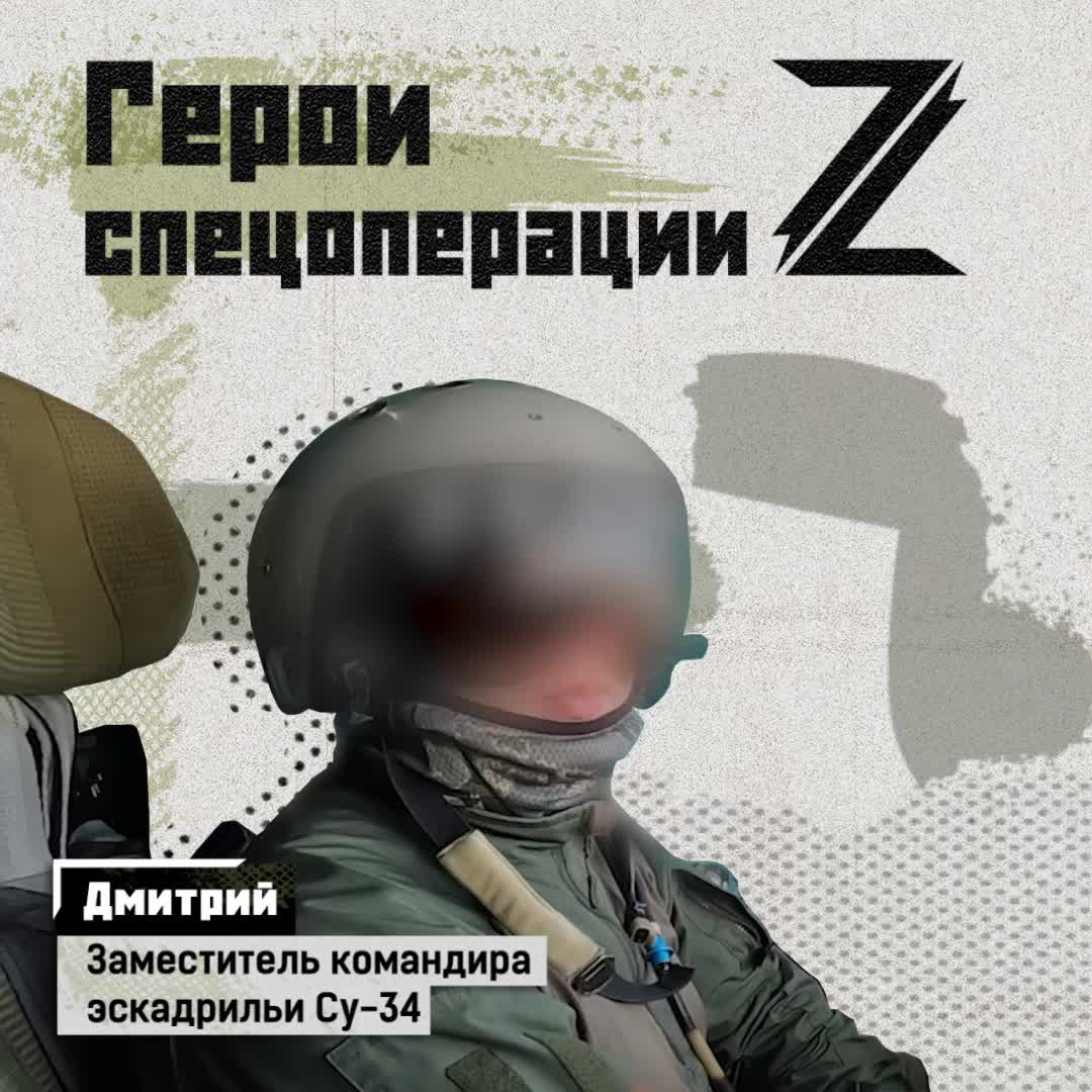 «Понимаем друг друг с одного взгляда»