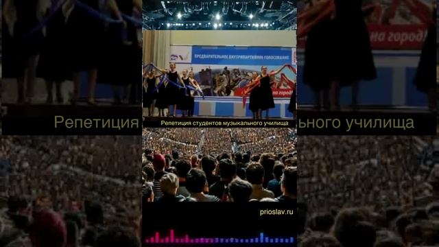 Веселый русский хоровод