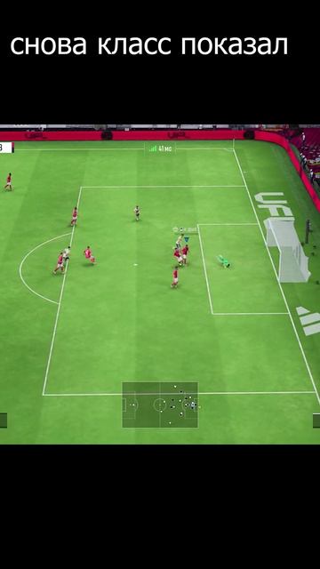 Наказываю #UFL #UFLGame  #shorts #футбол #fifa #fifaultimateteam #goals #football