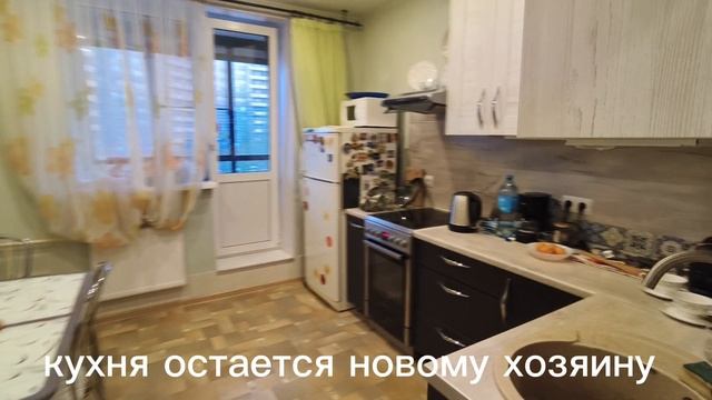 Продается 2-комн. квартира в 5 мин. пешком от метро Парнас