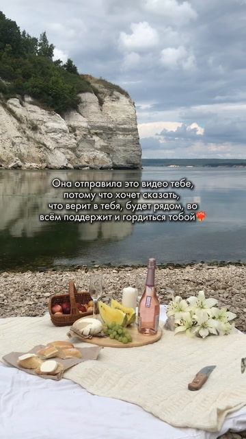Меняют внутренний монолог и формируют уверенность в себе и помогают формировать новую реальность