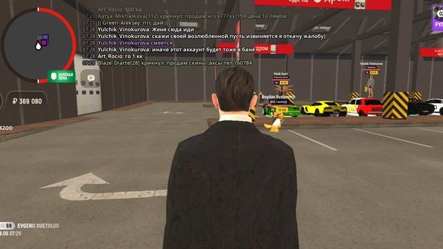 1000406233.mp4