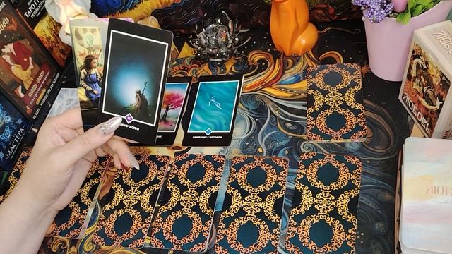 расклад «Книга жизни»🔮