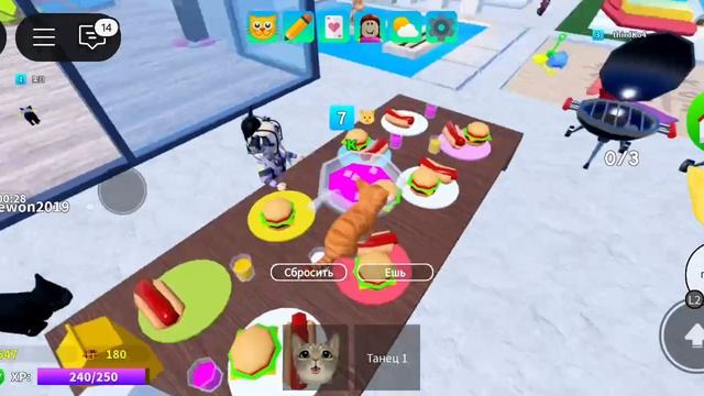 я жарю🍔🍔🍔