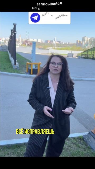 Когда возникает право регрессного требования? #строительство #договорподряда
