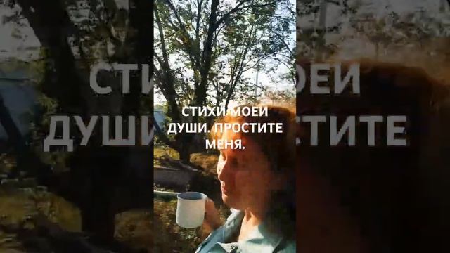 отпуск дома