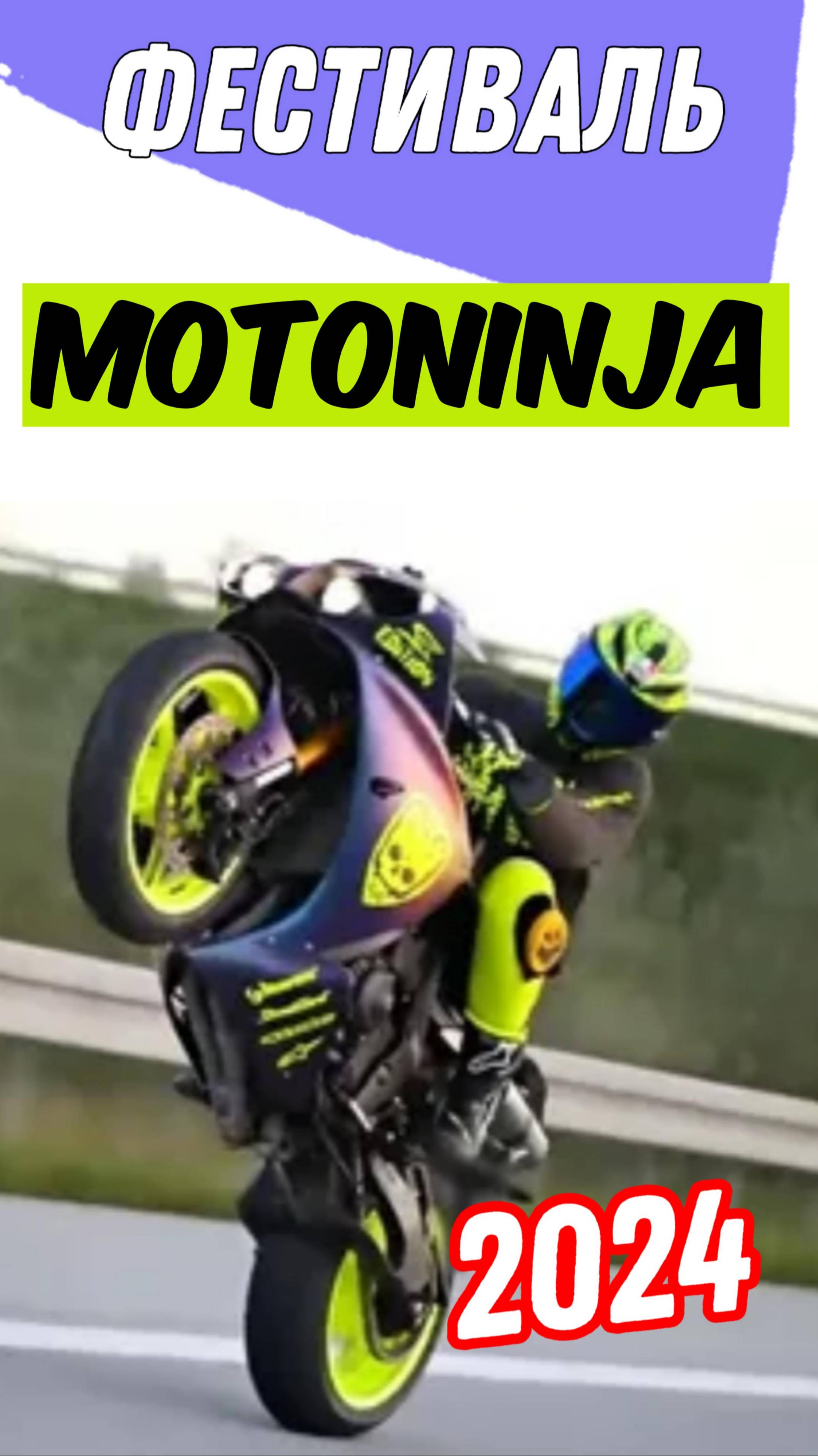 СМОТРИ, что ты ПРОПУСТИЛ!