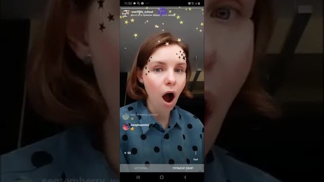 Прямой эфир. Детские голосовые игры. 21 апреля 2020 г.