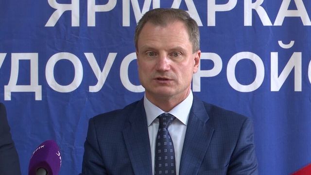 Карьерный пикник проведут для безработных забайкальцев