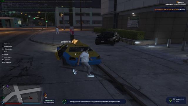 Grand Theft Auto V 2025.06.18 - 03.40.52.03.DVR - Trim