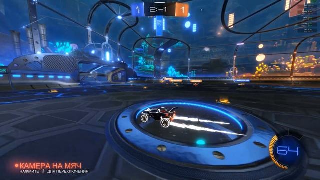 Играю рейтинг 3х3 в Rocket League №8
