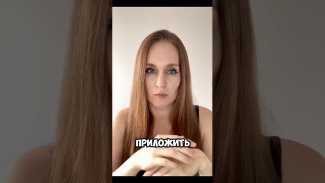 Фокус