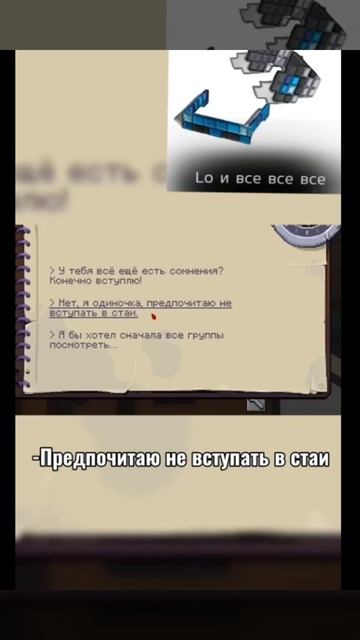 АУФ&ЛОЛОЛШКА