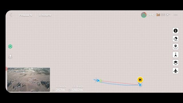 AIR 2S   Полет к ветрогенераторам при сильном ветре.