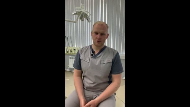 ⚕️ Ландышев Роман, стоматолог-хирург