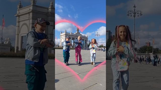 московская область