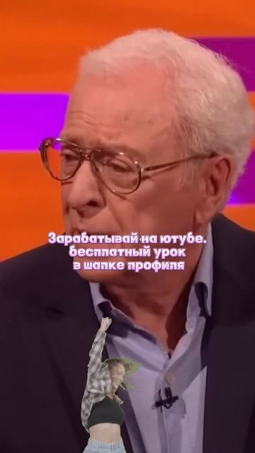 Три_ключевых_правила_для_успешной_работы_#саморазвитие_#шортс_#цель