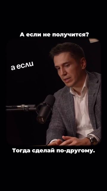Сколько % капитала вы держите на фондовом?