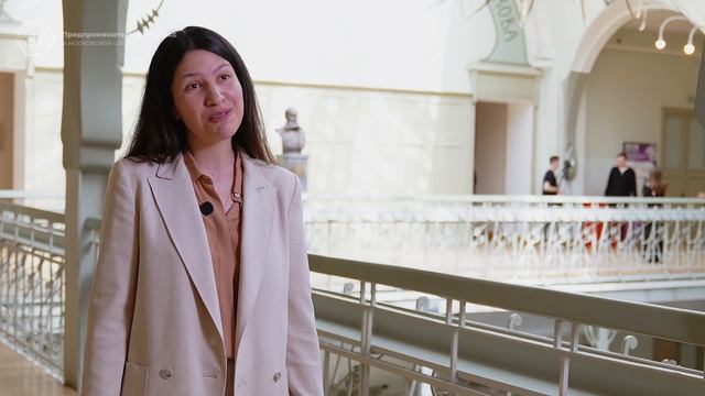 НАУЧНО-ПРАКТИЧЕСКАЯ КОНФЕРЕНЦИЯ «НАУКА ДЛЯ ЖИЗНИ», НАПРАВЛЕНИЕ «ШАГ В БИЗНЕС ИМ. О.Н. БЫКОВОЙ»