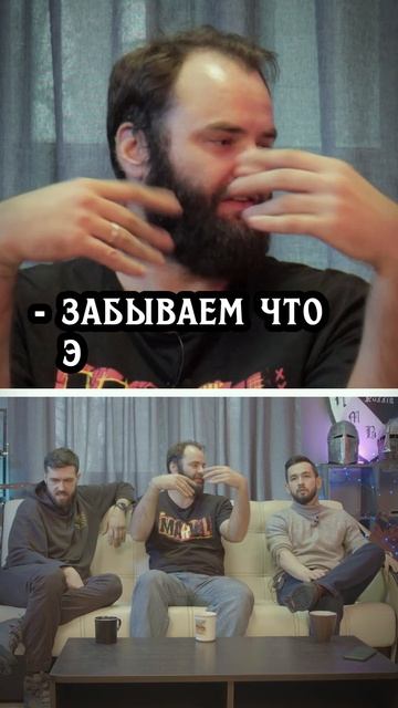 Игра Престолов Гора против Оберина - что за шлем?! #кино #реакция #средневековье #игра_престолов