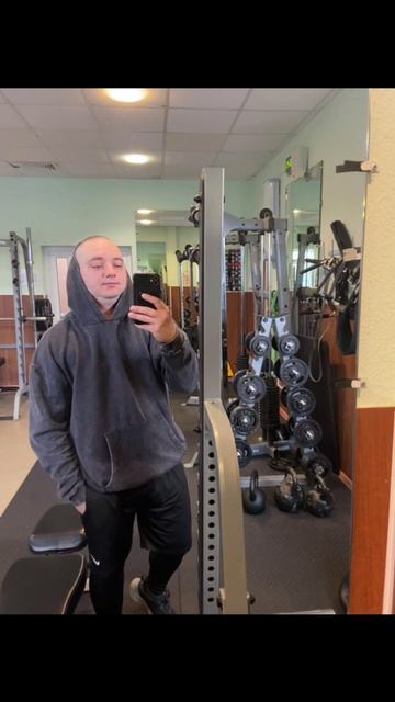 Пол года дисциплины