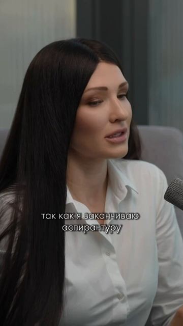 Я поняла, что хочу преподавать.