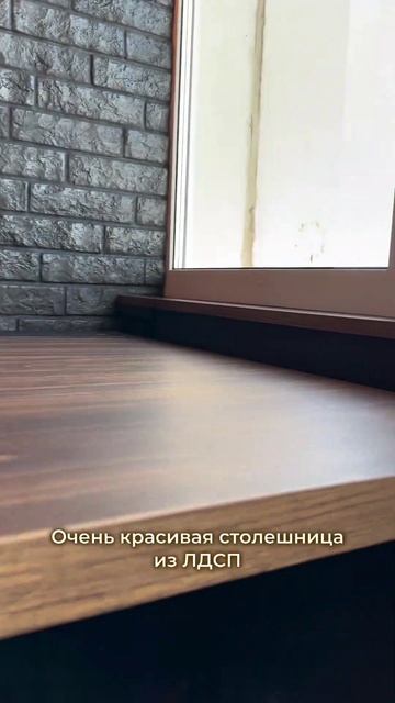 Кабинет