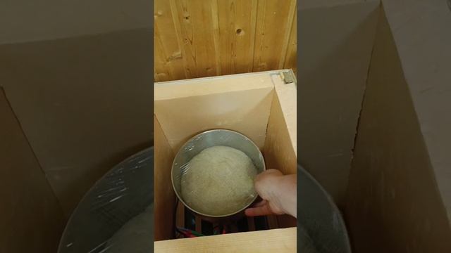 ХЛЕБ КУПАЖ (три муки)