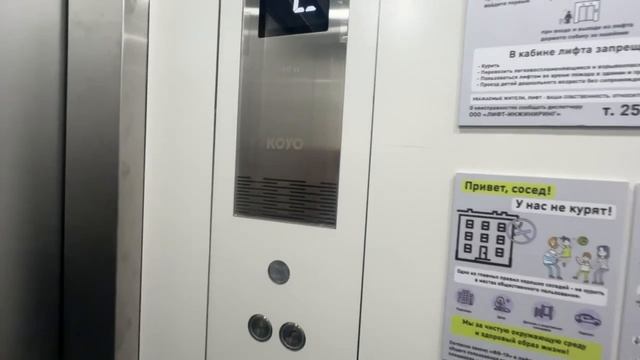 Ремонт однокомнатной квартиры за 720к в ЖК «Аквамарин» Казань