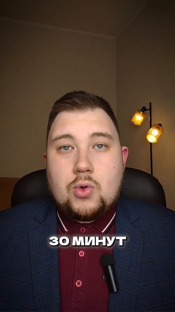 Снизить давление без лекарств реально!