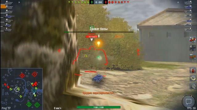 WOT. VK36.01