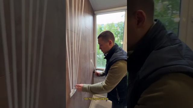 объединение с комнатой
