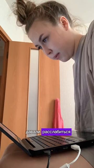 Задаю ли дз в педе? Вы будете в шоке, что самый сложный курс - не последний