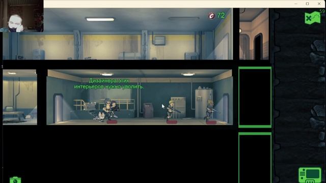 Прохождение Fallout Shelter #1