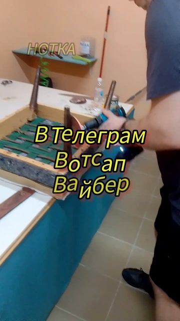 реставрация советских кресел