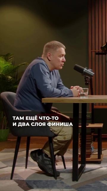 ПОЧЕМУ ПОЯВЛЯЮТСЯ ТЕНИ И ВОЛНЫ?