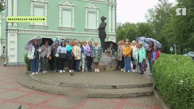 Делегация из Ярославской области посетила малую родину Константина Бальмонта
