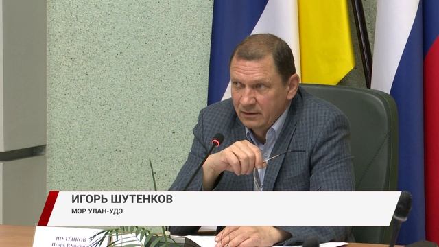 Мэр Улан-Удэ поручил избавиться от неорганизованной торговли на улицах города