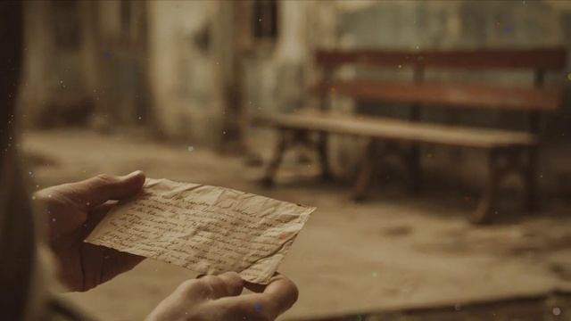 В тумане памяти
