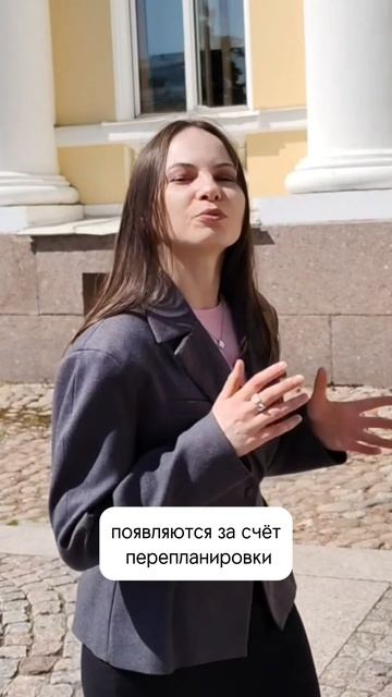 ⚠️ «ЦЕНТР ЗА 5 МЛН?» Не ведитесь!