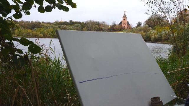 Раменская палитра. Пленэр №1, осень 2023 г.